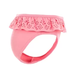 Bas De Maillot De Bain Bébé Corail -Aquasport Soldes bas de maillot de bain bebe corail 3